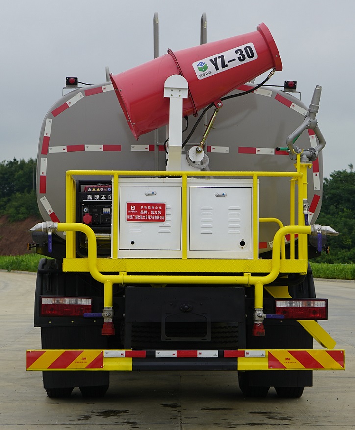 KLF5180TDYH6型多功能抑塵車