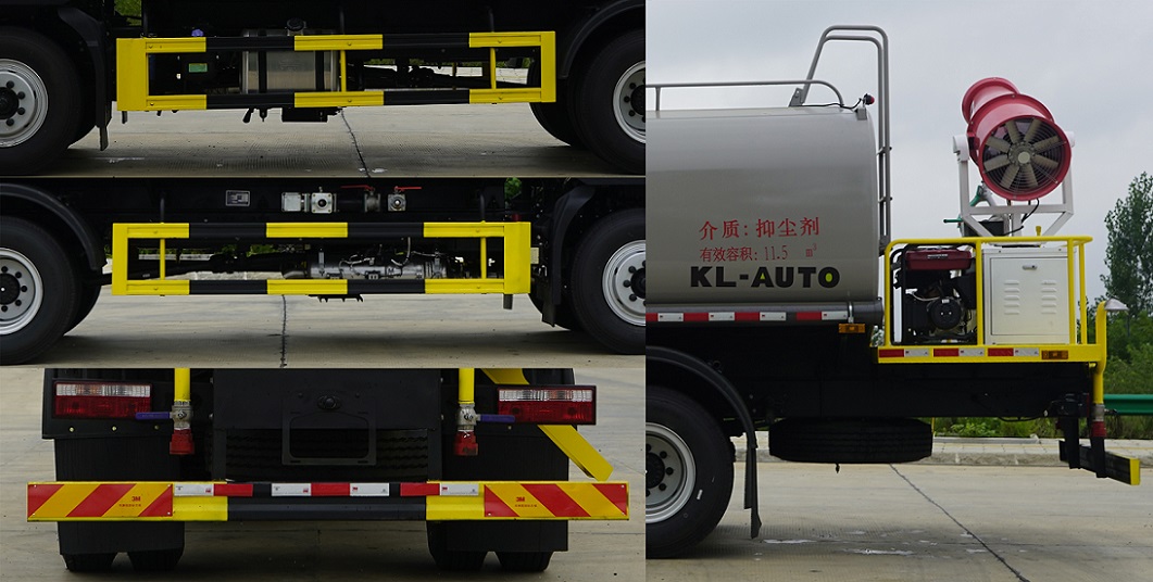 KLF5180TDYH6型多功能抑塵車