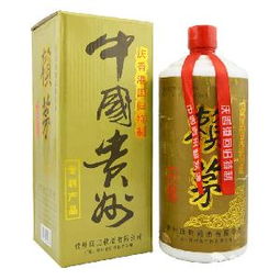 賴茅酒97 品牌淵源、價格解析與批發指南