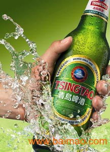 青島啤酒低價批發 廠家直供，品質保證，價格優勢