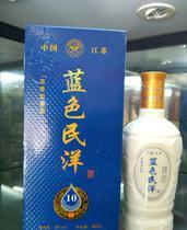 深度解析白酒市場 價格、批發與廠家的全方位指南