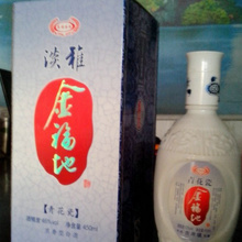 金福地酒類 一站式批發供應平臺，盡在阿里巴巴