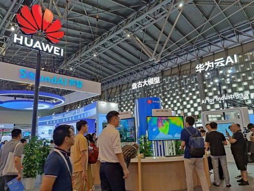 2023世界人工智能大會 大模型與機器人集結上海，河南網絡技術服務引領創新浪潮