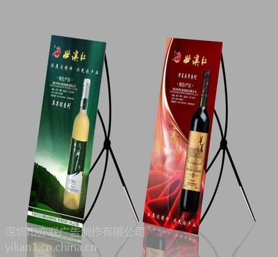 深圳亦聯(lián)廣告設計 專業(yè)X展架制作，品質(zhì)與服務的雙重保障